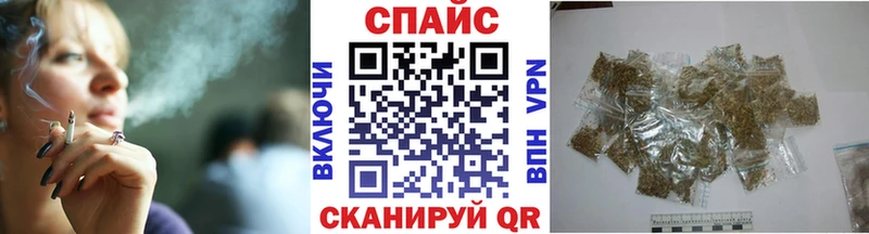 Бутират бутик  где найти наркотики  Хадыженск 