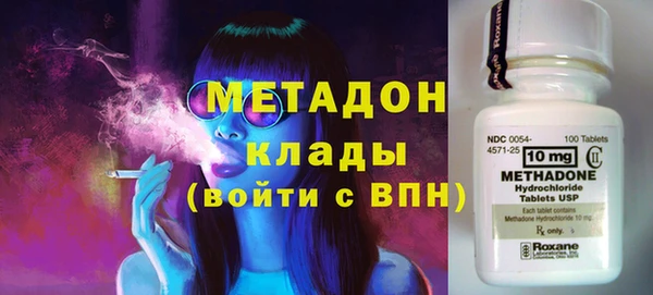 2c-b Балахна