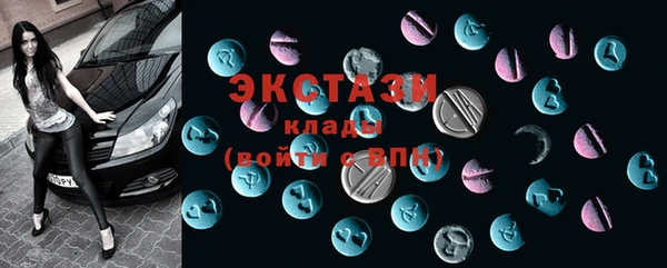 не бодяженный Белокуриха