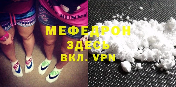 шишки Балабаново