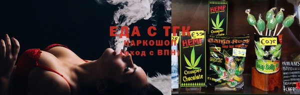 сатива Баксан