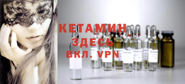 шишки Балабаново