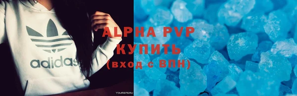 2c-b Балахна