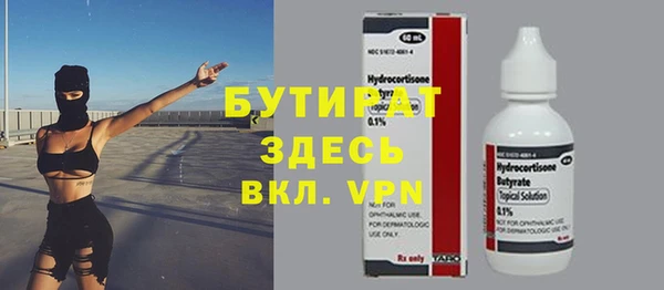 ешки Богородицк