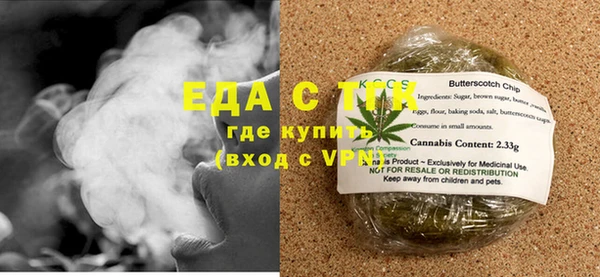 шишки Балабаново