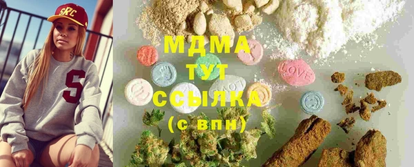 шишки Балабаново