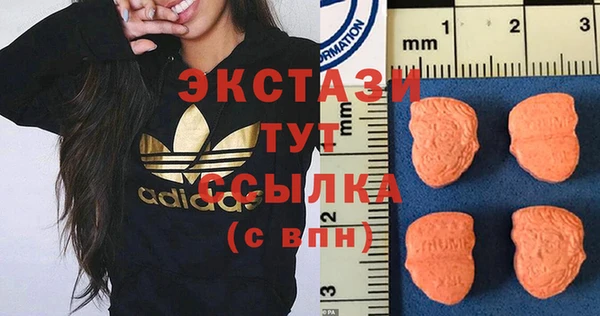 сатива Баксан