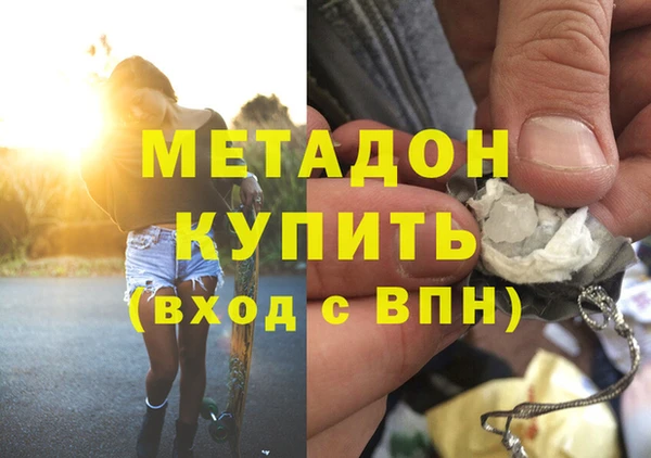 шишки Балабаново