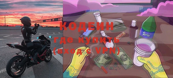 сатива Баксан
