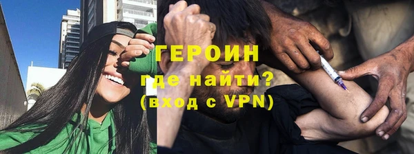 сатива Баксан