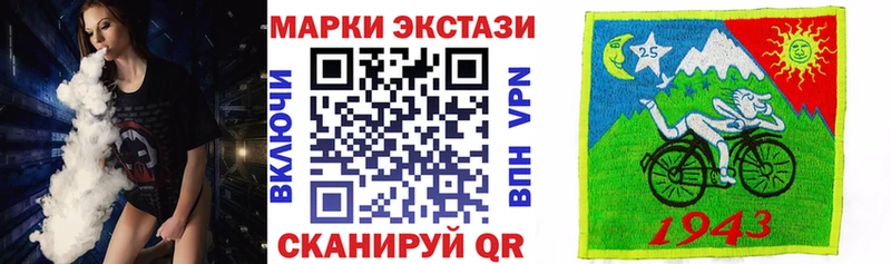мориарти клад  как найти закладки  Хадыженск  Марки 25I-NBOMe 1,5мг 