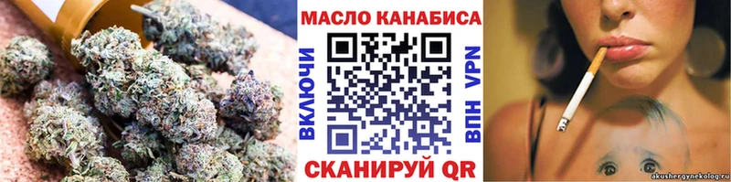 KRAKEN ТОР  Хадыженск  маркетплейс официальный сайт  ТГК жижа 
